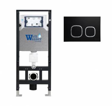 WeltWasser AMBERG 506 + BL с черной кнопкой