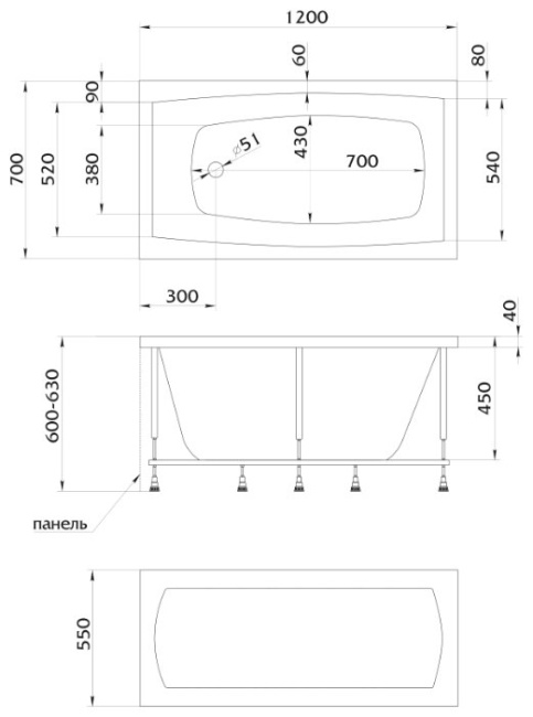 1Marka "VIOLA"120*70