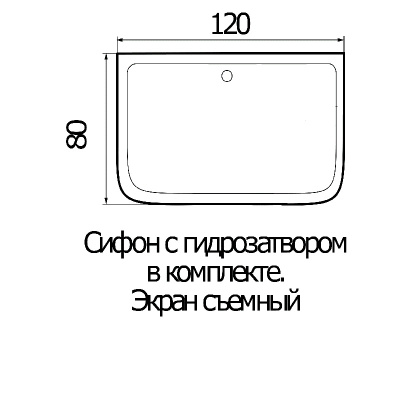 Wemor 120/80/24 S