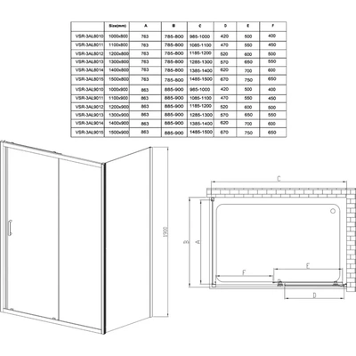 Vincea Alpha (VSG-3AL900CL) 90 см хром, стекло прозрачное