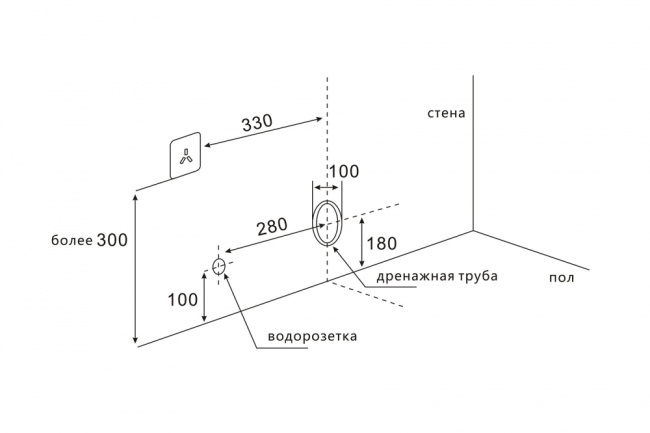 Abber Bequem AC1119S с функцией биде белый