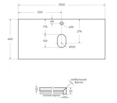 BELBAGNO KEP-100-MCO