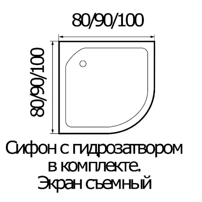Wemor 90/15 C