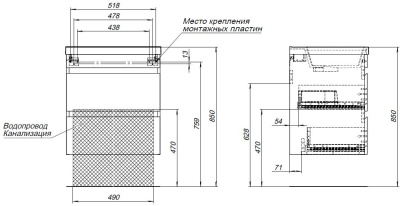 Aquanet Нота New 60 дуб веллингтон табак (00334191)