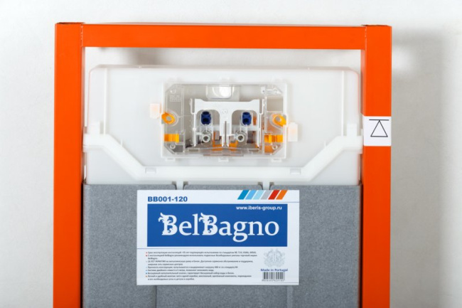 BelBagno BB001-120