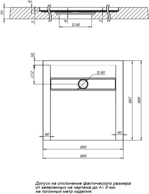 Aquanet Delight 90х90 черный