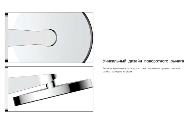 Vincea Inspire VSFW-3I22MT3RMB встраиваемый, термостатический, двухрежимный, черный