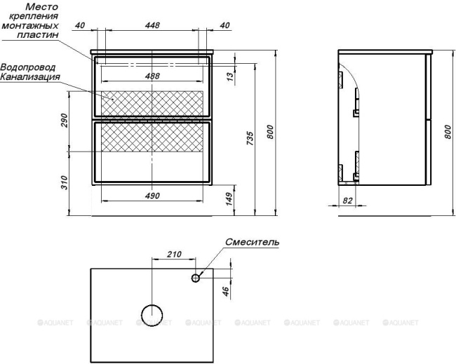 Aquanet Арт 60 цв.мисти грин (313279)