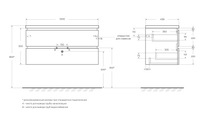 CEZARES PLANE-1000-2C-SO-BL
