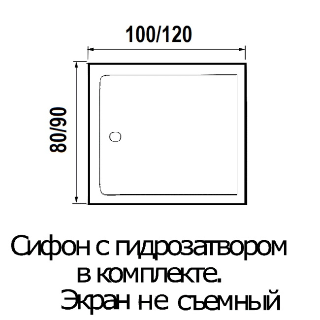 Wemor 100/80/14 S
