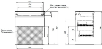 Aquanet Нота New 75 дуб веллингтон табак (00334192)