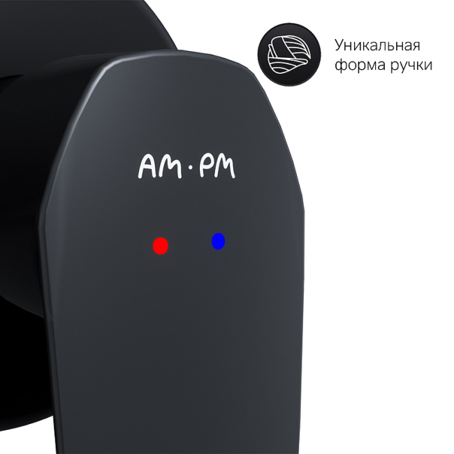 AM.PM Gem F90A72222 Черный матовый