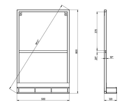 Grossman Метрис 205001