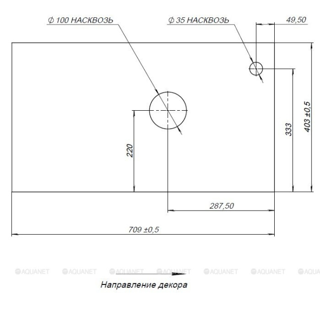 Aquanet Nova Lite LOFT 75 R  цв. серый TF01 (261850)