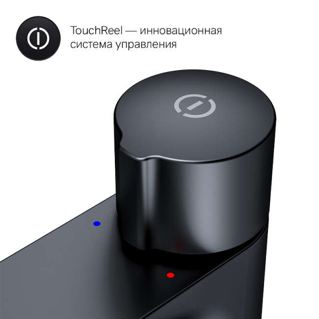 AM.PM X-Joy F85A92522 Черный матовый