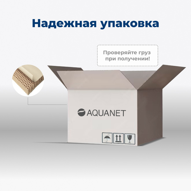 Aquanet Aquanet Бруклин 70 антрацит матовый с раковиной