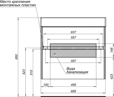 Aquanet Бруклин 70 белый 00212597